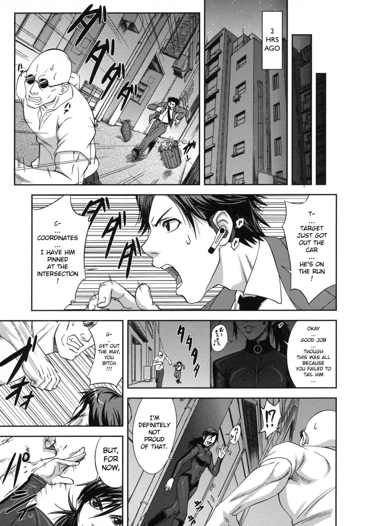 Hentai Manga Comic-Serious Fucking-Read-164